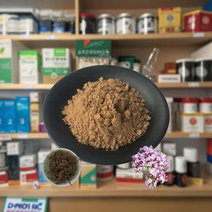 バレリアン根エキス0.8% バレリン酸粉末バルク - Product Image 3