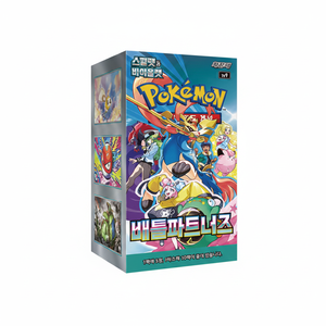 Pokémon SV9 : Boîte de 30 paquets de cartes de combat, 150 cartes à collectionner en papier TCG, fabriquées en Corée pour les fêtes - Product Image 2