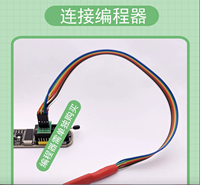 No-Disassembly BIOS Programming Clip Probe Pogo Pin SOP8 WSON8 for Laptops & Desktops
