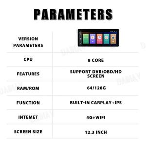 Radio para Auto de 12.3 Pulgadas para Honda Acura ILX 2013-2021, Pantalla Táctil Android, Reproductor Multimedia Estéreo para Auto, Unidad con GPS y Navegación, 128G - Product Image 5