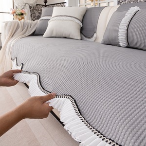 Alfombra Nórdica Pequeña, Fresca y Elegante, Tejida, Antideslizante, Antipolvo, Lavable a Máquina, de Seda de Hielo para Sofá - Product Image 1