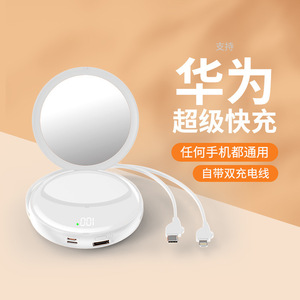 <span class=keywords><strong>พา</strong></span><span class=keywords><strong>ว</strong></span><span class=keywords><strong>เวอร์</strong></span><span class=keywords><strong>แบงค์</strong></span>พลาสติกขนาดเล็กในตัวพร้อมสายชาร์จในตัว ความจุ 10000 มิลลิแอมป์ชั่วโมง 225 <span class=keywords><strong>ว</strong></span>ัตต์ ชาร์จเร็<span class=keywords><strong>ว</strong></span> พก<span class=keywords><strong>พา</strong></span>สะดวก ช่องเสียบ USB-A/USB-C เหมาะสำหรับเป็นของขวัญ - Product Image 3