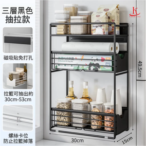 Hot Selling Metal Two-tier <b>Pull</b>-<b>out</b> Storage <b>Basket</b> New Arrival Multi-layer Storage <b>Basket</b> - Product Image 2