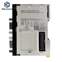 Unité de sortie à transistors CJ1W-OD201 CJ1W-OD211 64 points 24VDC 0.5A Type Sink Série CJ Système PLC Programmation PLC industrielle