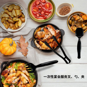 Ensemble d'ustensiles jetables pour banquet, couteau, fourchette, <span class=keywords><strong>cuillère</strong></span>, service de table <span class=keywords><strong>en</strong></span> <span class=keywords><strong>plastique</strong></span> pour événements, avec clip - Product Image 4