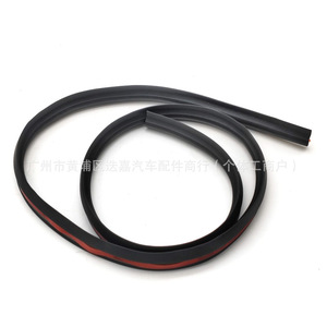 Honda Fit GK5 Windshield <b>Rubber</b> Sealing <b>Strip</b> 73150-T5H-H01 For 2014-2020 Replacement - Product Image 2