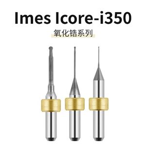 Đầu mũi khoan điện <span class=keywords><strong>CNC</strong></span> mạ kim cương cao cấp dùng cho phòng thí nghiệm nha khoa, dành cho răng giả Zirconia - Product Image 2