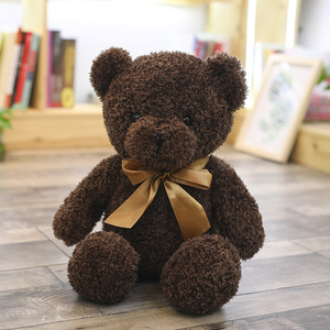 סוכן צעצוע גואנגדונג mu Teddy צעצועים מתנה לילדים באיכות טובה ולא סוודר - Product Image 5