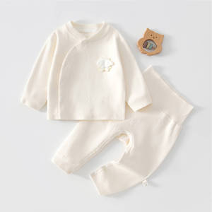 Intimo Termico Autunnale per Neonati e Bambini, Set di Tutine e Pigiami di Classe A per Autunno e Inverno - Product Image 5