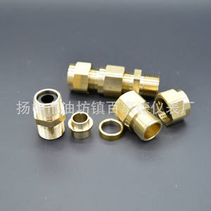 ข้อต่อสายเคเบิลหุ้มเกราะทองเหลือง NPT1 กันน้ำ IP68 พร้อมปลอกหุ้มสายสแตนเลส PVC ไนลอน ได้รับการรับรองมาตรฐาน ROHS - Product Image 2