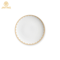 Service de table en porcelaine, vaisselle de luxe moderne en porcelaine avec chargeur assiette à dessert 1 pièce