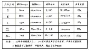 Costumi da Leone della Giungla per Bambine, Abiti per Natale e Halloween con Polsini e Cavigliere, Tutù da Principessa per Balletto - Product Image 2
