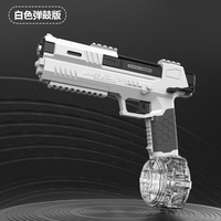 Pistolet à eau électrique grande capacité pistolet à eau garçons et filles absorption automatique d'eau haute pression fort jouet pour enfants