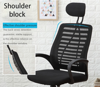 Chaise de bureau ergonomique, chaise de bureau à domicile, chaise de bureau pivotante en maille, chaise de visiteur de bureau