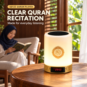 Lecteur Coranique Intelligent SQ122 avec Contrôle par Application, Haut-parleur Islamique Portable, Lampe Tactile, Réveil Azan, Affichage LED, Haut-parleur Coranique - Product Image 3