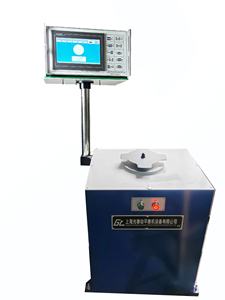 <span class=keywords><strong>Machine</strong></span> d'équilibrage verticale de haute précision pour ventilateurs à entraînement intégré - Product Image 5