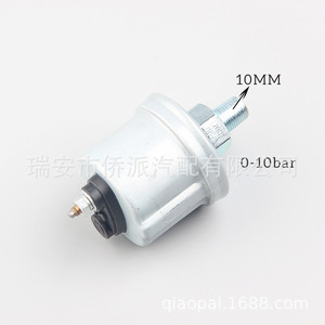<b>Gauge</b> Pressure Sensor 1/8 NPT 0-10 Bar <b>Thread</b> Mount Diesel Vehicles - Product Image 2