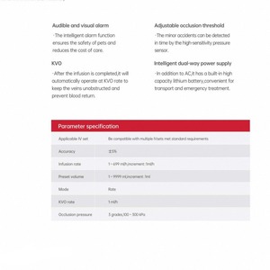 معدات حقنة بلاستيكية بوحدة قياس حجم كهربائي للمراقبة البيطرية مع ميزات معايرة التنبيه - Product Image 5