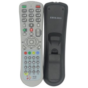 Télécommande Crystal Pearl Tianhong pour décodeur Wasu DVB-C586CA TV Stb, remplacement avec code d'apprentissage - Product Image 4