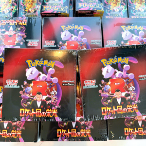 Cartes à collectionner en gros Sv10, impression couleur, boîte cadeau, peluche Team Rocket, jeu de société japonais, cartes booster Pokémon - Product Image 2