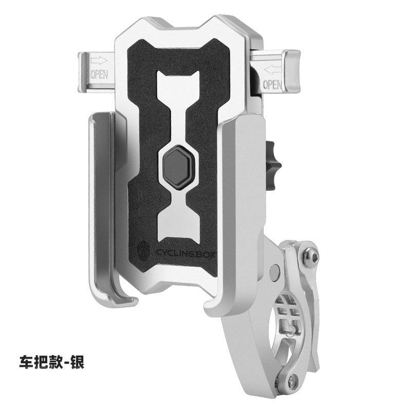 รุ่นแฮนด์จับ - สีเงิน