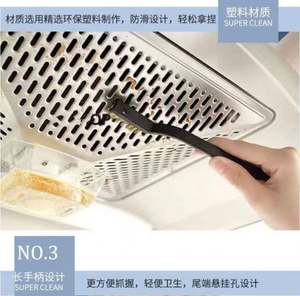 แปรงทำความสะอาดเตาแก๊สชุดแปรงเหล็กขนาดเล็ก3ชุดสำหรับห้องครัว - Product Image 4