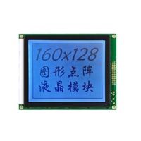Module lcd graphique industriel 160128, contrôleur T6963, 22 broches, 160x128 fstn, écran lcd, 22 pièces