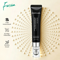 Sérum liftant instantané pour les yeux sous marque privée, effet en 2 minutes, en sachet, vente en gros, 10ml, pour l'élimination des poches sous les yeux, résultat instantané