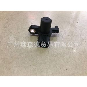 J5T23992 37840-RJH-006เซ็นเซอร์ตำแหน่งเพลาข้อเหวี่ยงสำหรับชิ้นส่วนอะไหล่ใหม่ - Product Image 2
