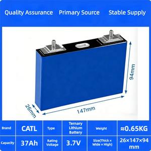 3,7V 37Ah batterijcel |   Perfect voor elektrische auto's/draagbare krachtcentrales/buitenuitrusting - Product Image 2