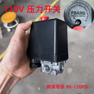 Pressostat FBANG 110V 15A SPST 120PSI pour compresseurs d'air et pompes - Product Image 3