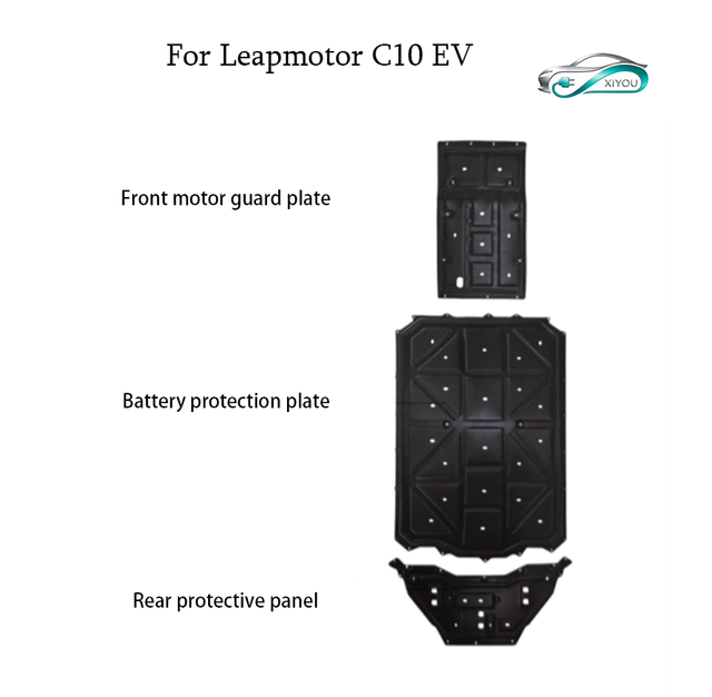 Leapmotor C11 EV Engine Protection Chassis Guard Plate Aluminum Alloy 2023 Stable Quality a Large Quantity of Goods in Stock