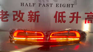 Trending 2024 LED Tail Light for Tesla Model S 2014 2022 Sequential Animation Rear Brake Lamp Modification Upgrade <strong>Conversion</strong> - Product Image 6