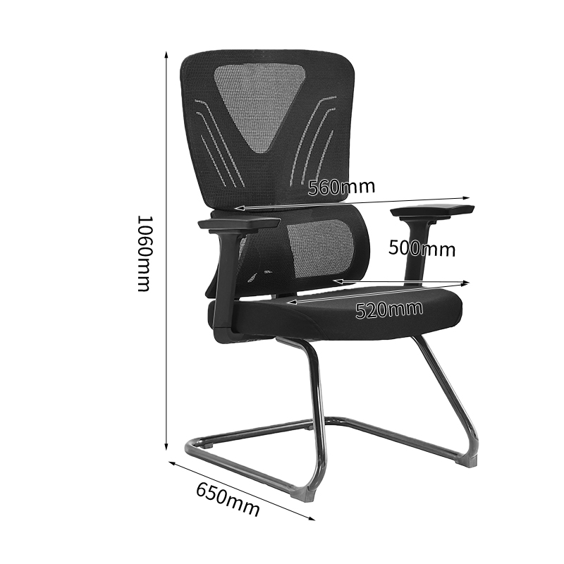 Black cantilever chair