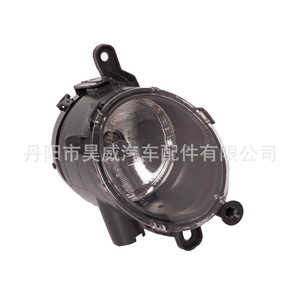 Luces antiniebla delanteras para Buick Regal 2014-2016, lámpara halógena de 12V 27W - Product Image 2