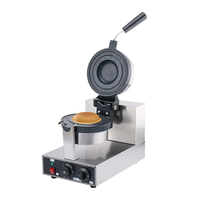 Machine à gaufres professionnelle américaine 110/220V en acier inoxydable, motifs créatifs, antiadhésive, nouvelle, portable, contrôle tactile, haute performance