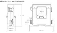 Capteur de courant alternatif Acrel BAK20-AI/KIC à noyau divisé série BA, sortie CC 0/4-20mA ou RS485 Modbus RTU pour PLC