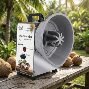 Râpe à noix <span class=keywords><strong>de</strong></span> <span class=keywords><strong>coco</strong></span> électrique portable à vitesse réglable, mini hachoir à noix <span class=keywords><strong>de</strong></span> <span class=keywords><strong>coco</strong></span> pour la pâtisserie, la fabrication <span class=keywords><strong>de</strong></span> flocons <span class=keywords><strong>de</strong></span> noix <span class=keywords><strong>de</strong></span> <span class=keywords><strong>coco</strong></span> faits maison - Product Image 3