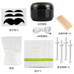 Mini Calentador de Cera de Calentamiento Rápido con Diseño USB Plug and Play para Depilación en Casa y Uso en Salones de Belleza - Product Image 4
