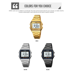 Montre Skmei 2194 avec <span class=keywords><strong>boussole</strong></span> musulmane, rappel <span class=keywords><strong>de</strong></span> prière, indication <span class=keywords><strong>de</strong></span> <span class=keywords><strong>la</strong></span> <span class=keywords><strong>direction</strong></span> <span class=keywords><strong>de</strong></span> <span class=keywords><strong>la</strong></span> <span class=keywords><strong>Mecque</strong></span> et <span class=keywords><strong>de</strong></span> <span class=keywords><strong>la</strong></span> Kaaba, montre numérique Azan - Product Image 6