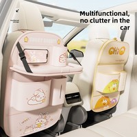 Organisateur multifonctionnel en cuir pour dossier de siège de voiture avec table pliable, sac de rangement suspendu pour siège arrière, idéal pour les voyages d'affaires