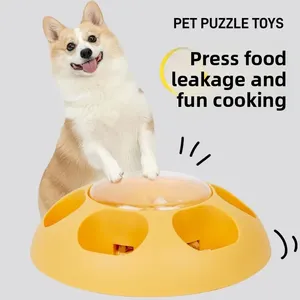 Juguetes de rompecabezas para perros, comedero interactivo tipo push para gatos pequeños y medianos, dispensador de comida lenta, tazón de almacenamiento - Product Image 2