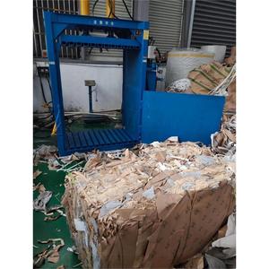 Compacteur vertical <span class=keywords><strong>hydraulique</strong></span> mini-<span class=keywords><strong>presse</strong></span> avec moteur et roulement pour plastiques PET usagés, <span class=keywords><strong>d</strong></span>échets plastiques, alliages et acier inoxydable - Product Image 3