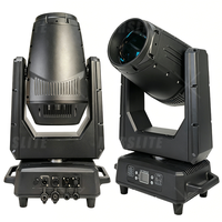Marslite IP66 Wasserdichter 600W LED Beam Moving Head Scheinwerfer CTO CMY Moving Head Licht 600W Sharpy Licht Moving Head Bühnenlicht