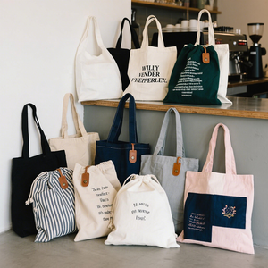 Gahumi nhà máy giá rẻ mát tùy chỉnh Tote Túi Chất lượng cao bán buôn tùy chỉnh Tote Túi vải 16oz 18OZ <span class=keywords><strong>20oz</strong></span> vv - Product Image 1