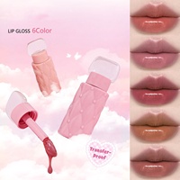 Gloss à lèvres repulpant effet miroir, rouge à lèvres hautement pigmenté