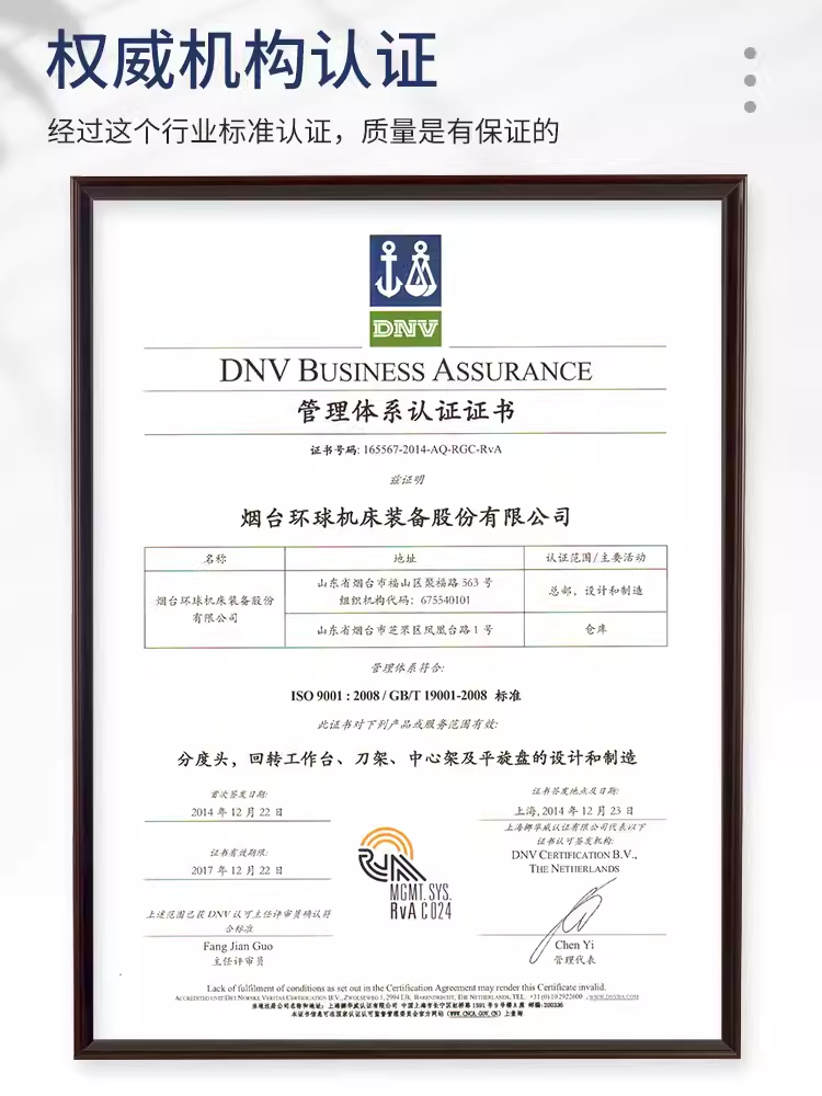 lathe chuck 800 3 jaws self centering