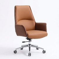 Chaises de bureau en cuir PU, cuir synthétique, écologiques, chaises pour visiteurs, pour les réunions