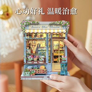 Maison de poupée miniature en bois CuteBee Anna's Blue Blossom, modèle de maisonnette à construire soi-même, jouet pour les plus de 14 ans - Product Image 3