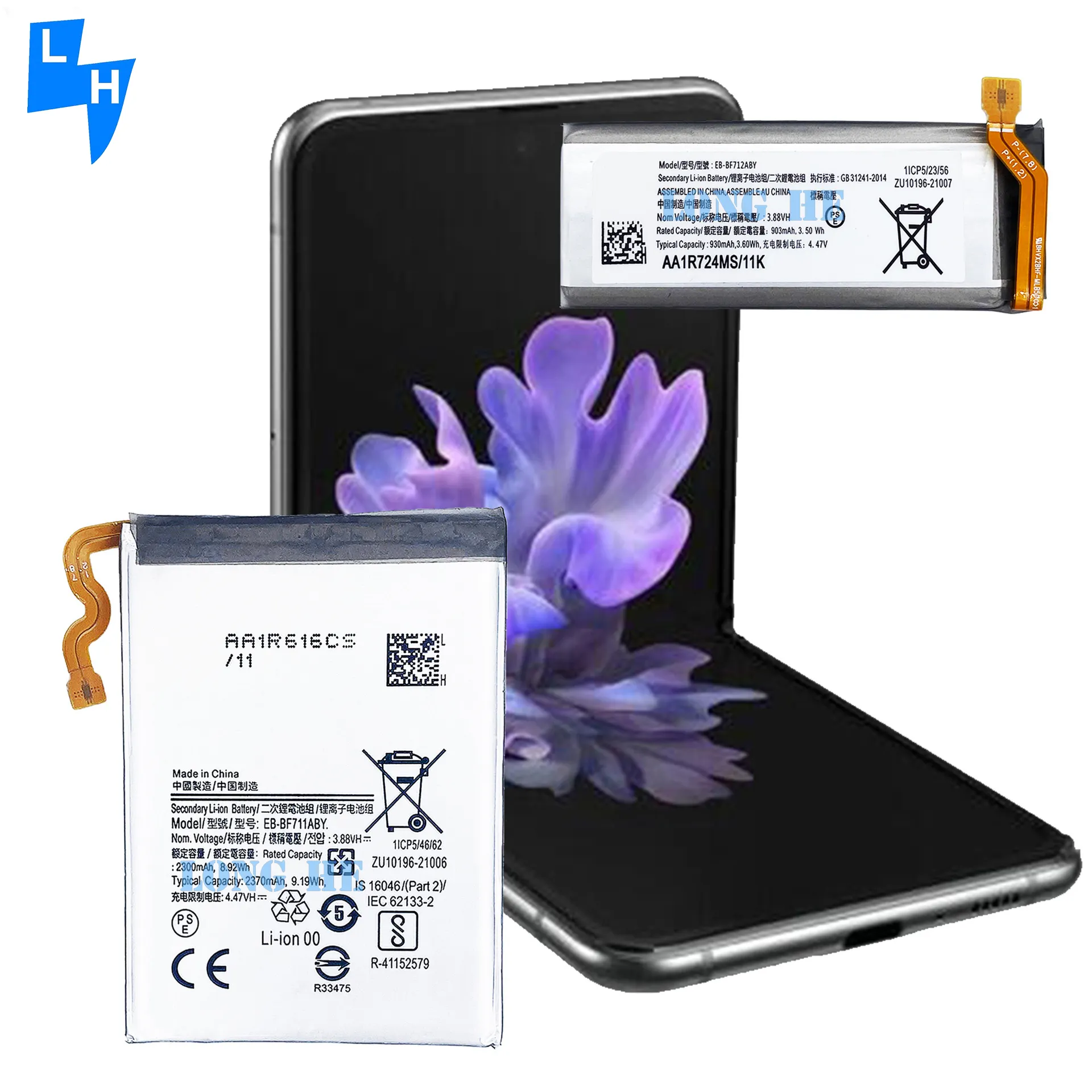 OEM Заводская батарея полный диапазон аккумуляторов для Samsung Z Flip Z Flip3 Z Flip4